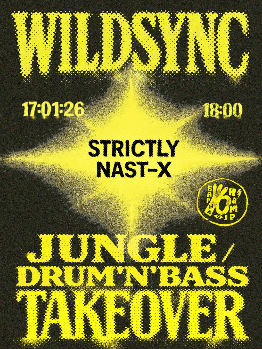 Wildsync 17/01/2026 (Namir)