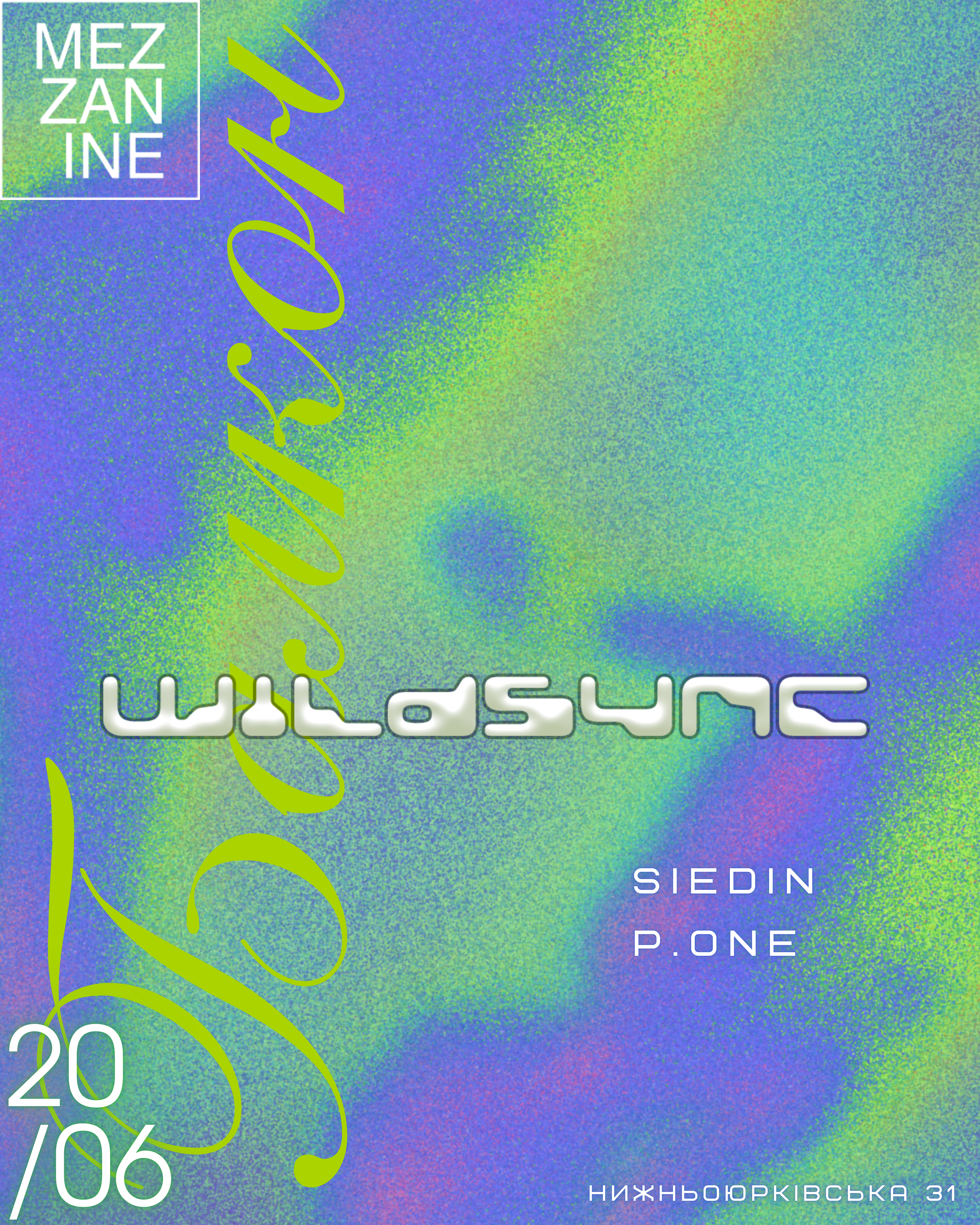 Balcony x Wildsync 20/06/2025 (Mezzanine)